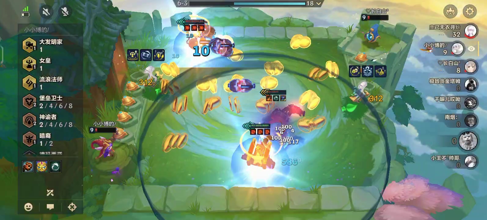 以绪奥肯正确玩法