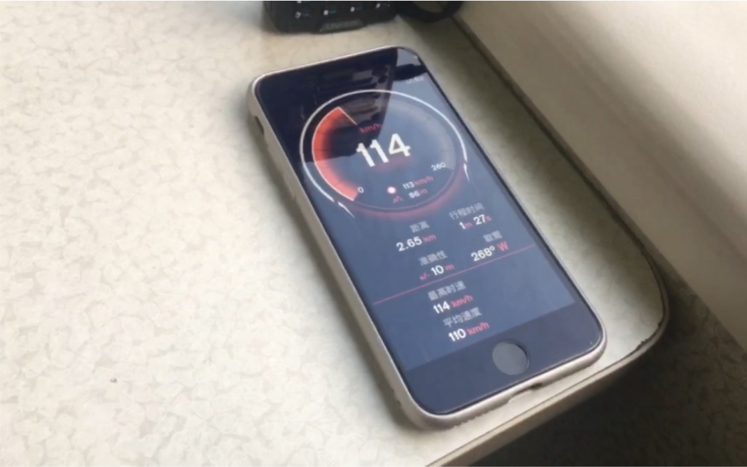 车内视角k2285hxd3c25g达速通过修武站