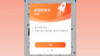 联通大王卡流量乱扣费.哔哩哔哩bilibili