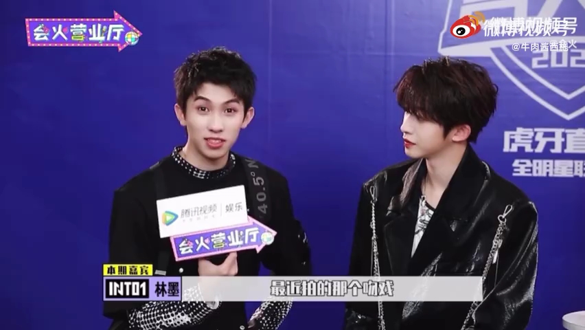 洛墨吻戏事件后续何洛洛在线解答林墨困惑自己拍一部不不不妈妈不许