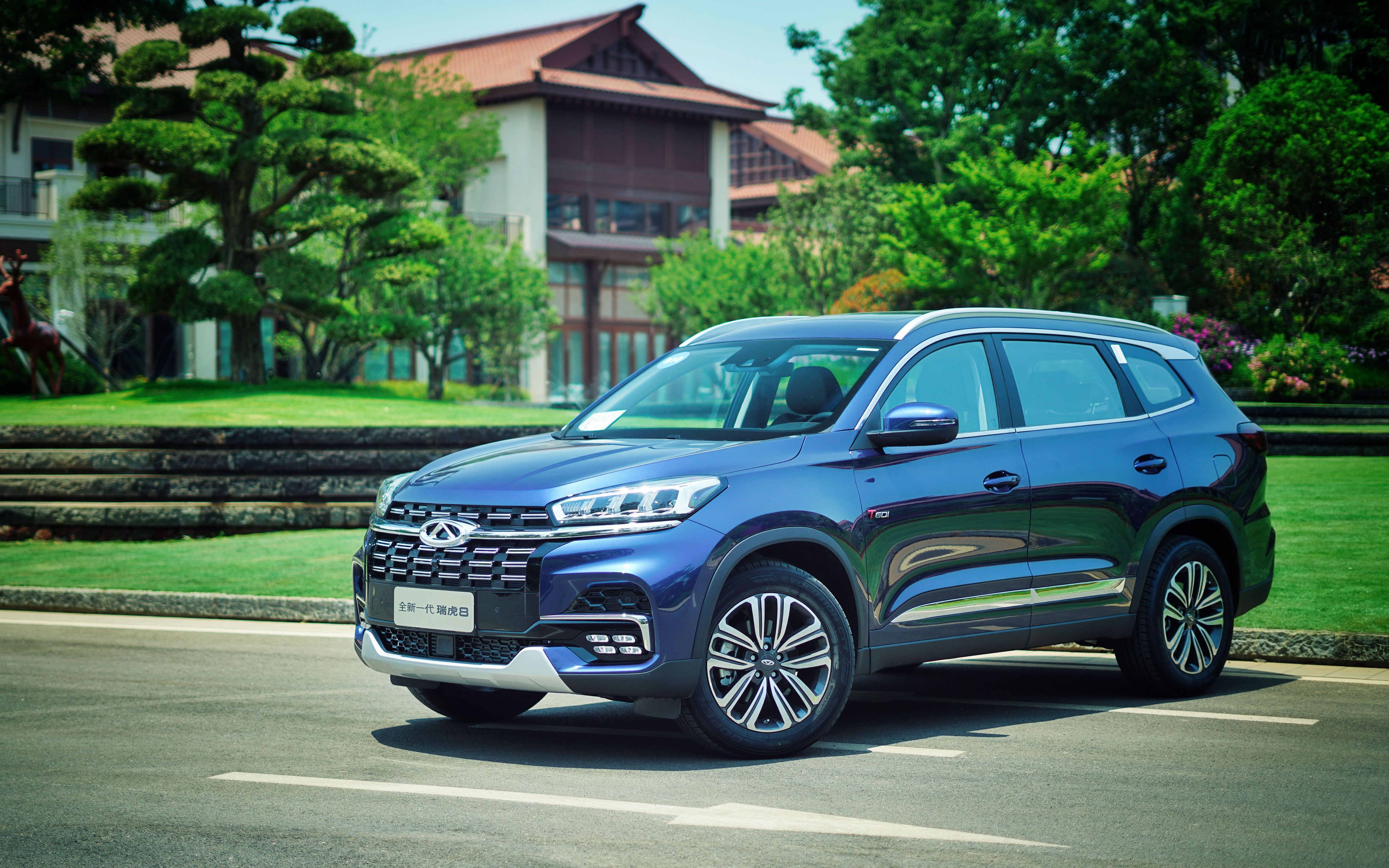 geeksen vlog首试全新奇瑞瑞虎8!