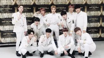 Day By Day Wanna One 台湾演唱会 哔哩哔哩 Bilibili