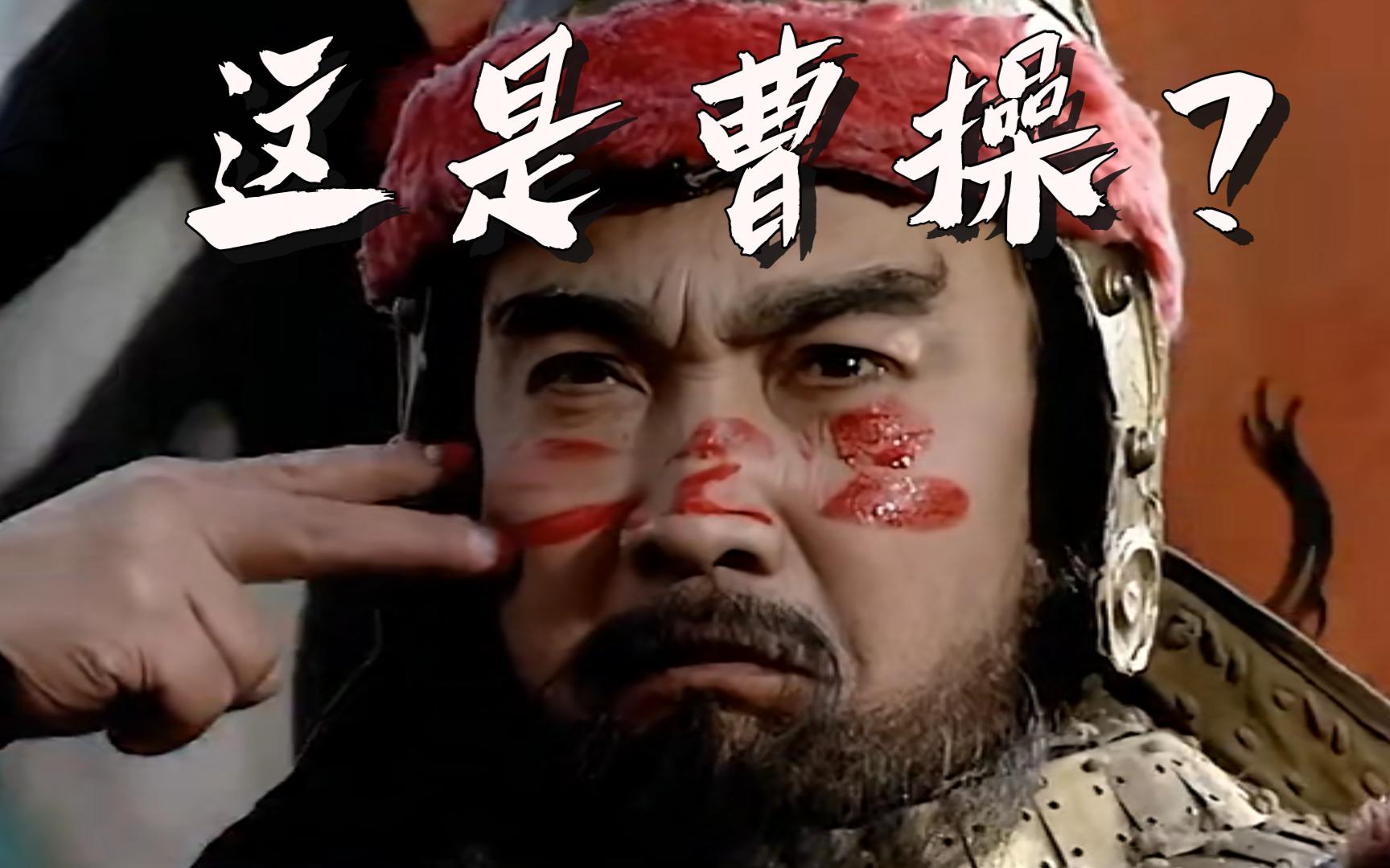 吾有上将潘凤可在三个回合之内斩杀华雄 #激励计划 #三国演义 #温酒斩