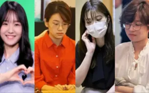 Download Video: 【all吴】用恋与制作人的方式打开女棋手