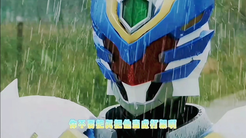 好活当赏(飞刚cp向)