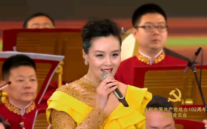 领唱与合唱《人民至上》