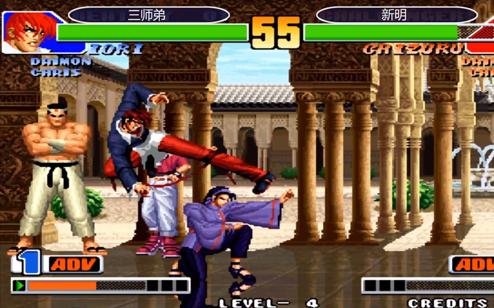 拳皇98八神的百合折难以抵挡看新明能否守住防线