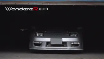 十大最好的漂移车 经典街头风jdm日产尼桑180sx 哔哩哔哩 Bilibili