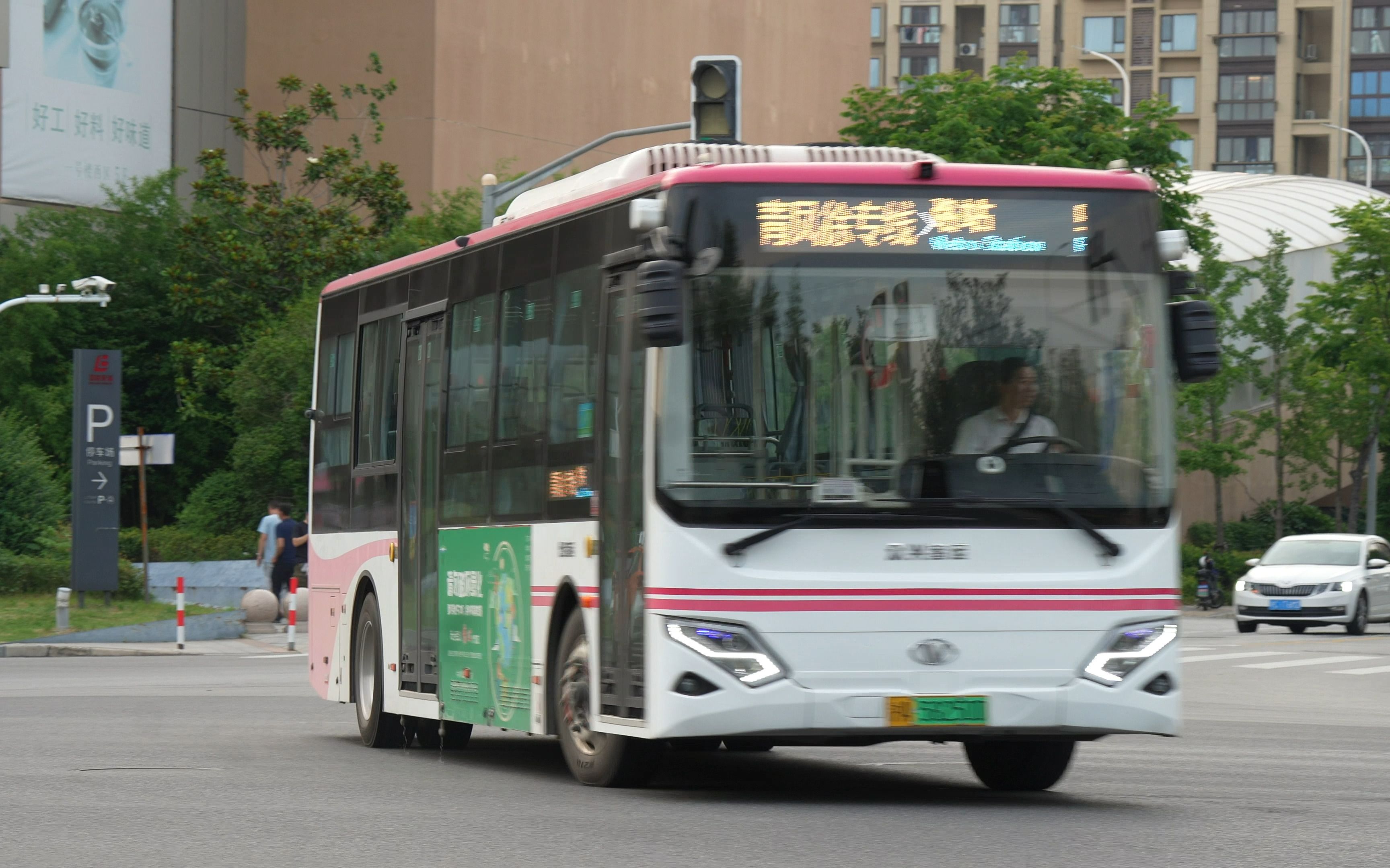 上海公交车552路图片