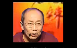 Download Video: 金一南：当你弱小时，敌人特别多