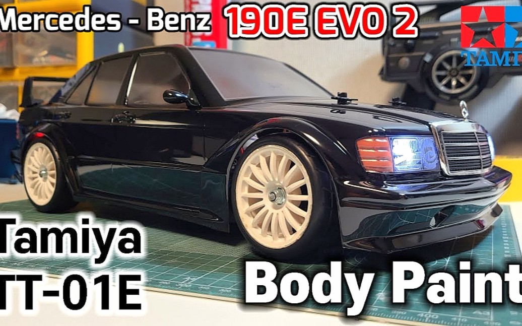 【车壳制作全过程】田宫遥控平跑车壳 MercedesBenz 190E Evo2 遥控车哔哩哔哩bilibili