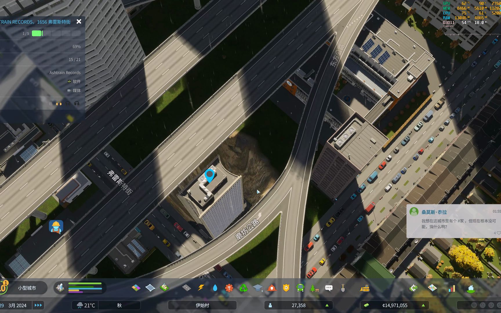 城市天际线2离谱bug:高密度办公楼往地下钻