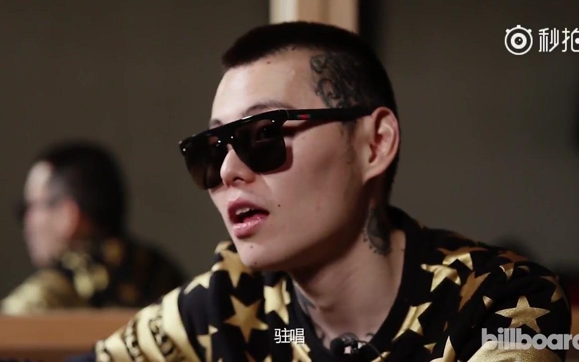 【谢帝】谢帝谈hiphop(嘻哈)环境 Billboard专访(二) interview  谢帝BO$$X哔哩哔哩bilibili