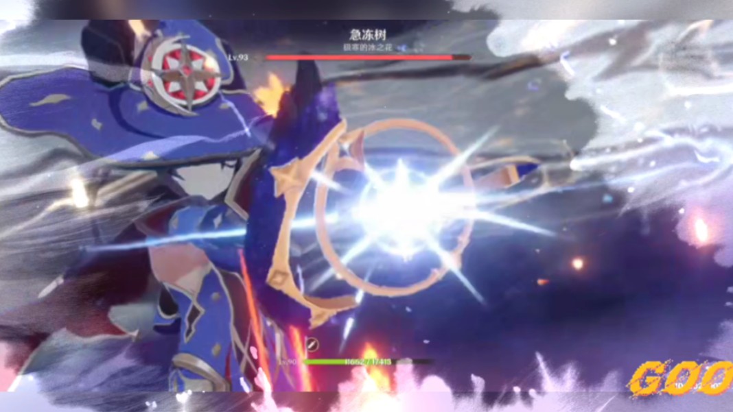 第一次尝试胡桃核爆,嗯哼o(≧v≦)o很成功