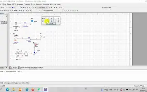 Download Video: 利用Multisim软件进行数字电路仿真