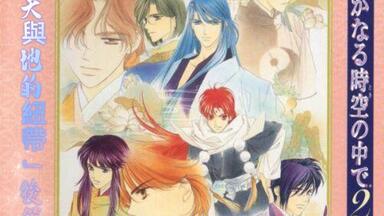 王立王子学園vol.8 白鳥の湖の王子様(王立王子学园vol.8 白鸟湖的王子