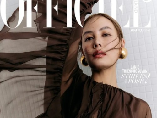 你正在追的泰国泰剧 泰国女演员janie nineeleven最新时尚杂志写真l
