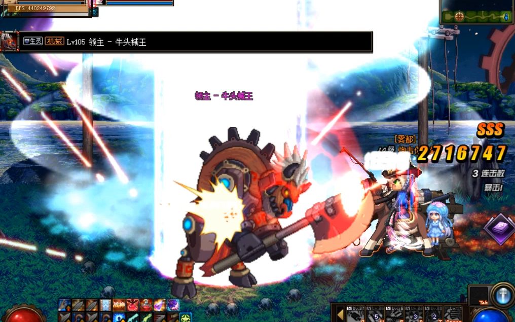 dnf70版本新f远古异界魂图巨龙不卡进度人多热闹团长我把意大利炮拉