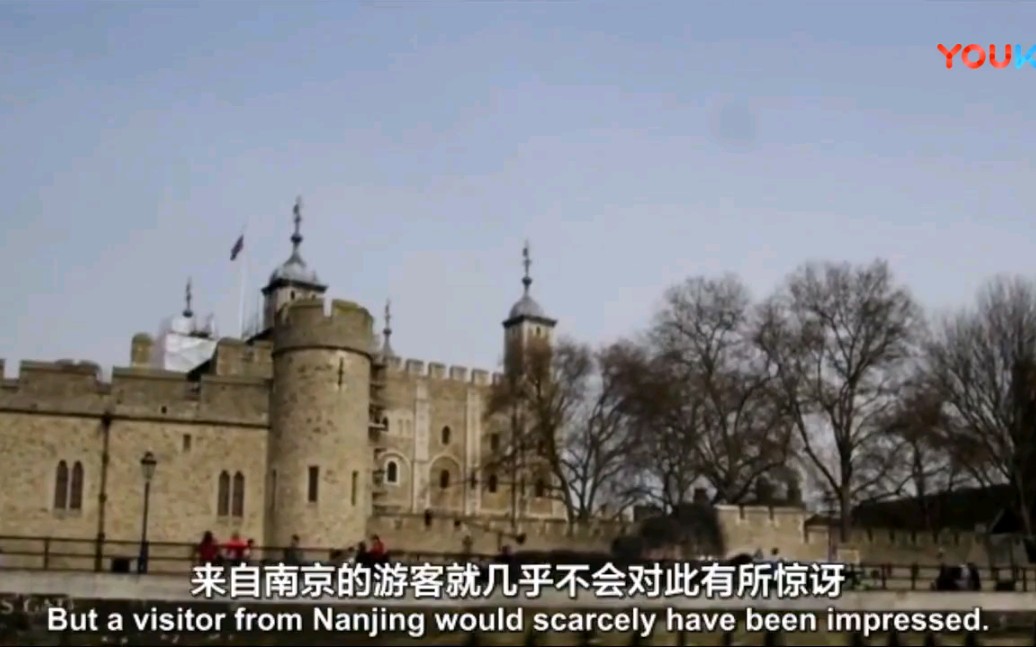 [图]【欧美节目】对比英国伦敦和中国南京的古城墙