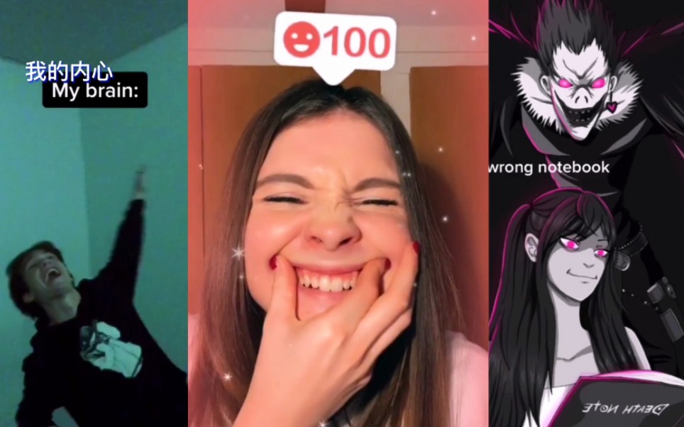 【外国tiktok】那些只有玩滑板的人才懂的图 & 你看我笑的是真心快乐吗哔哩哔哩bilibili