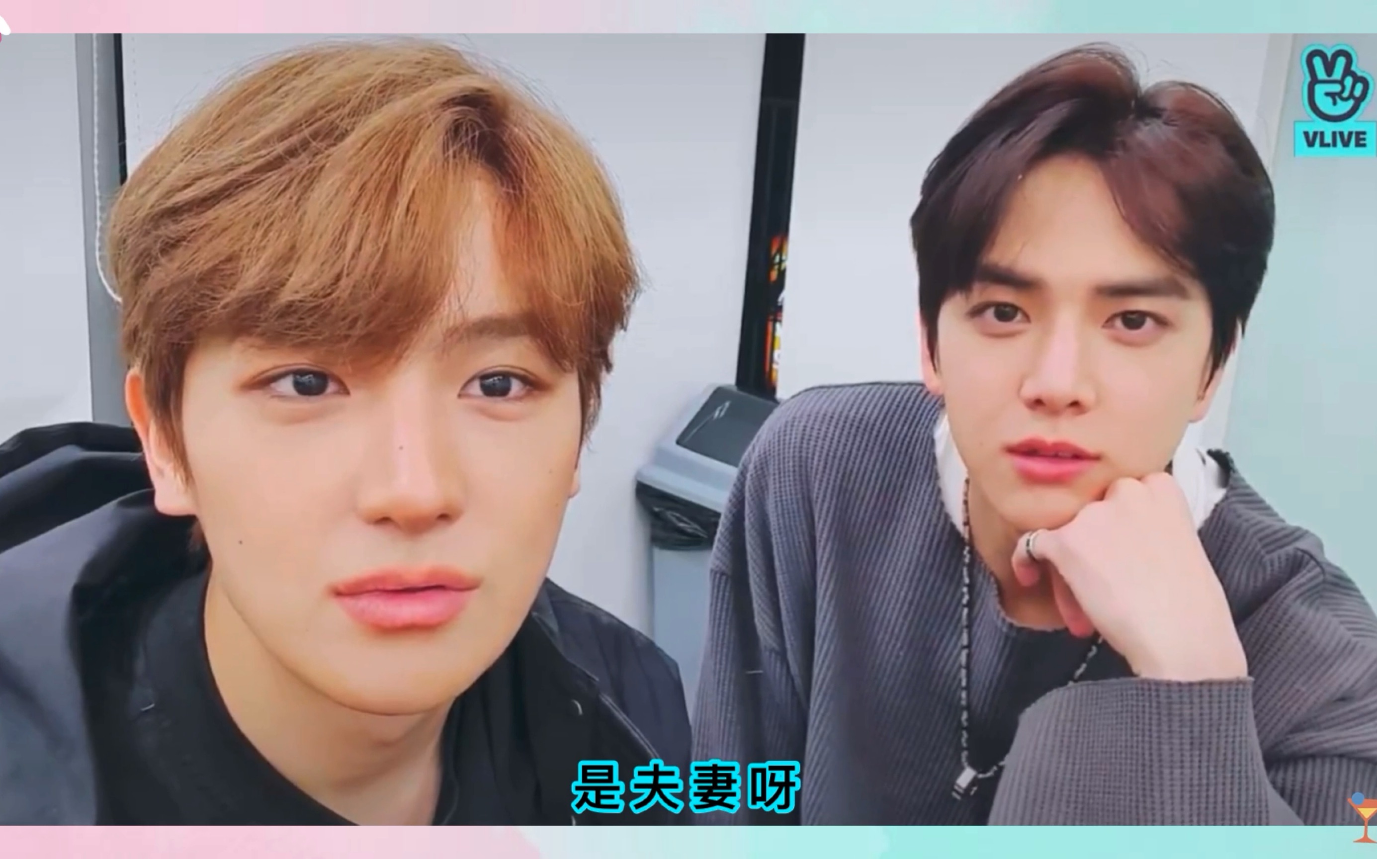 theboyz在勋李贤在金泳勋2020年百个甜向场景混剪