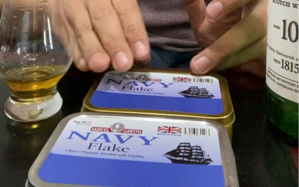 SG 海军切片,Samuel Gawith: Navy Flake, 拉草加V草调配,朗姆酒调味哔哩哔哩bilibili