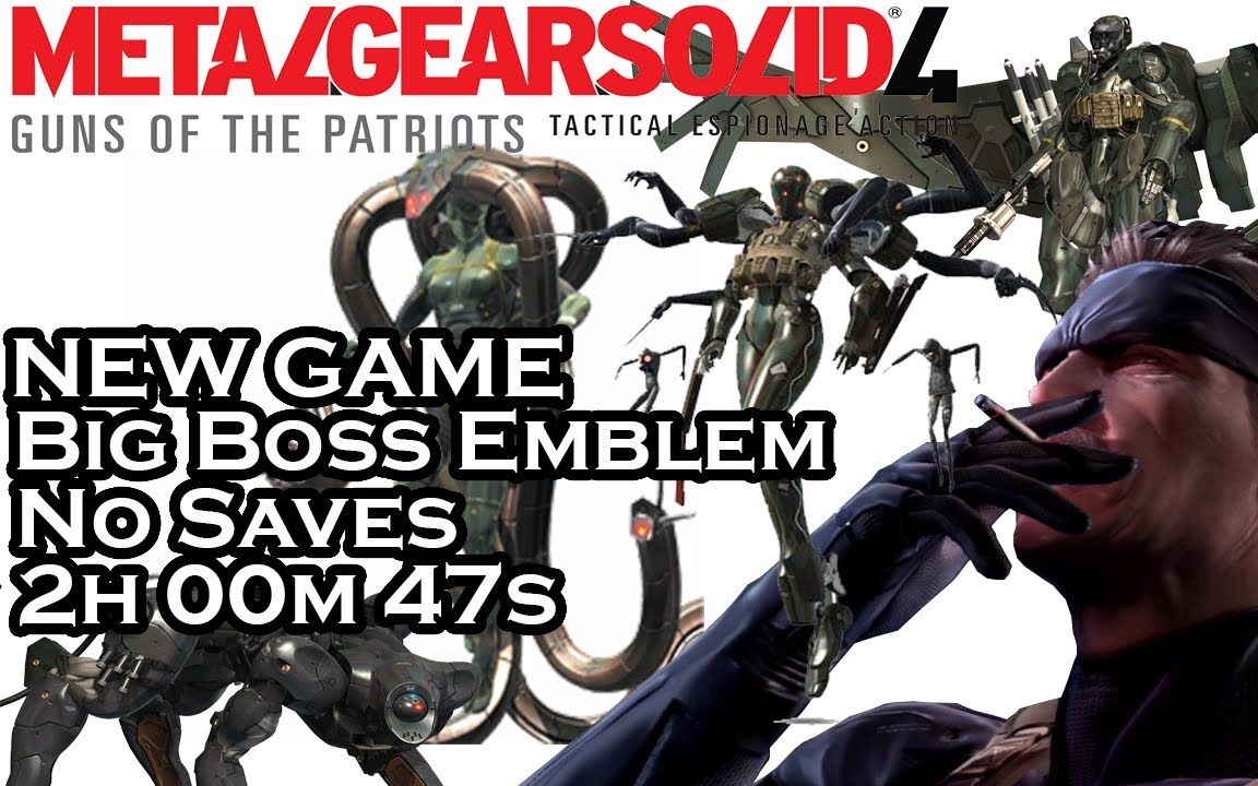 【搬运】合金装备4-the boss extreme难度-世界记录2小时00分47秒