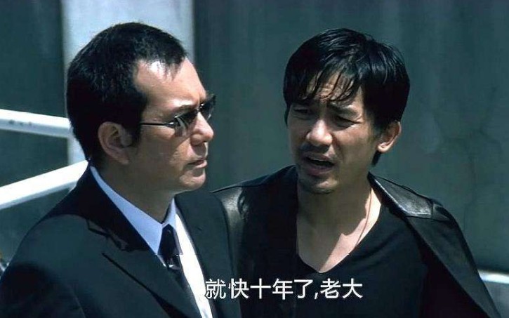 那些港片里的卧底套路