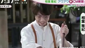 相葉雅紀mercedes Benz Mercedes Me Connect Cm合集 哔哩哔哩 つロ干杯 Bilibili