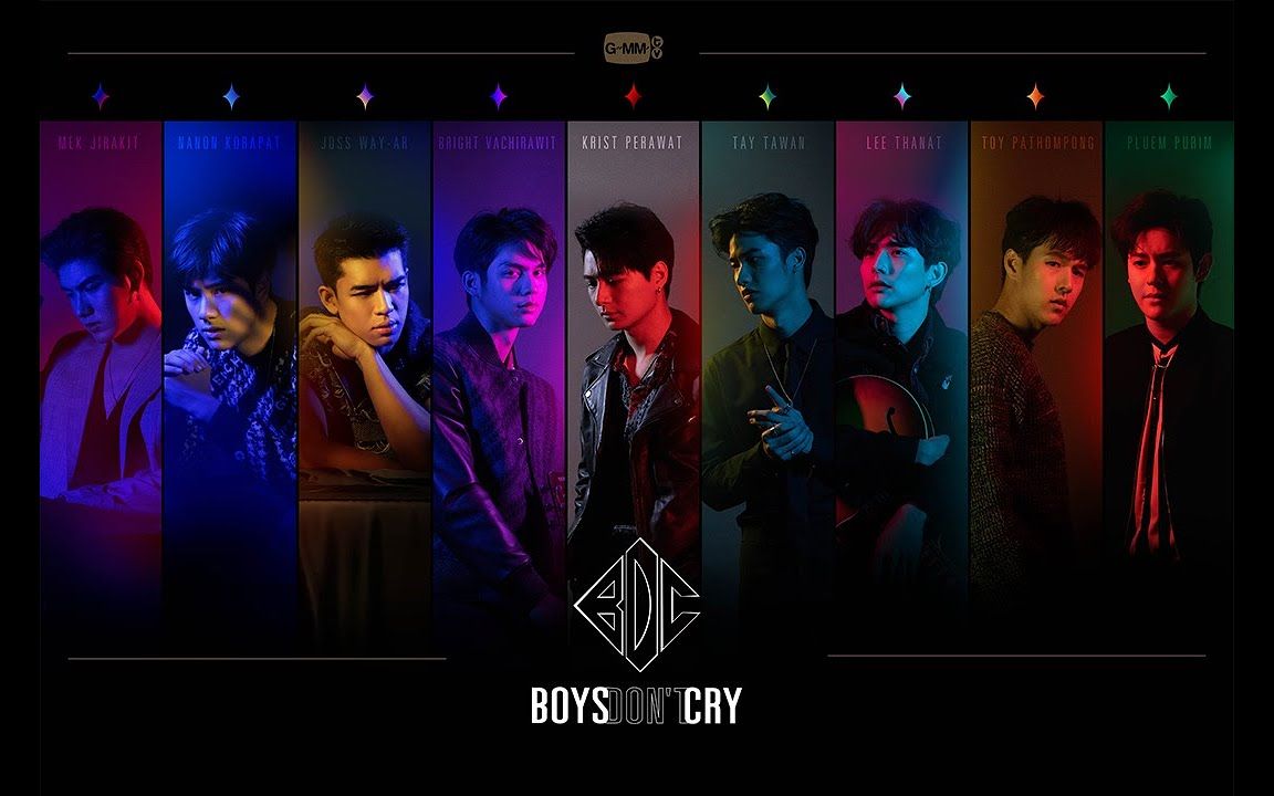 [图]【泰国音乐】(持续更新)BOYS DON'T CRY Project GMMTV