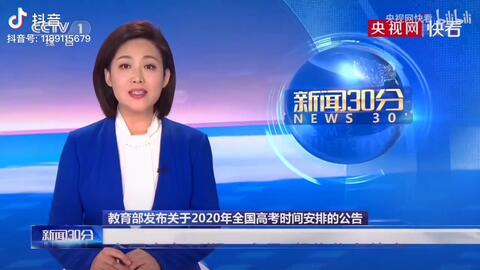 你要记住一句话 没有姑娘永远18岁 但永远有18岁的姑娘 哔哩哔哩