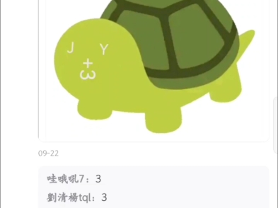 PS吧网友锐评PS哔哩哔哩bilibili