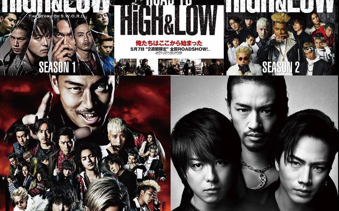 [图]HiGH&LOW Special Trailer 合集