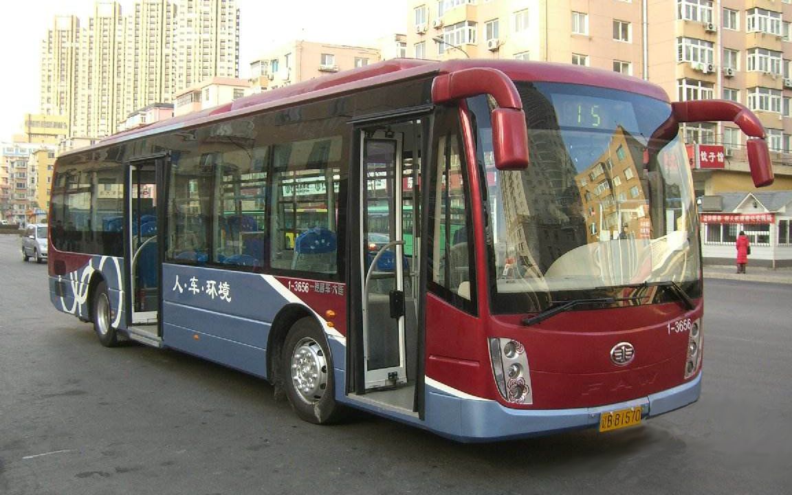 【大连公交报站】15路绿色公交示范线路[星海公园→明泽街]原声报站