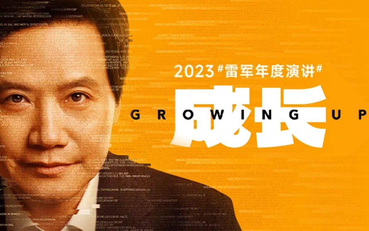 【全程回放】2023雷军年度演讲全集哔哩哔哩bilibili