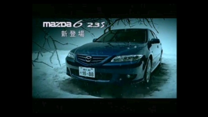 【中国台湾广告】马自达6第一代2002—2008年度广告合集