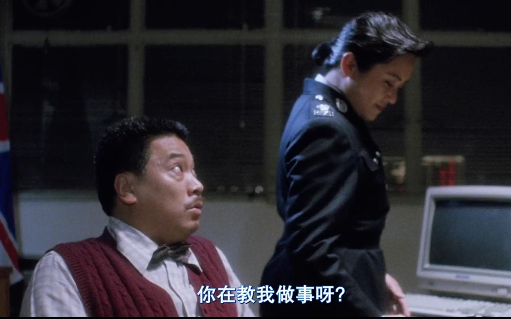 星爷电影名梗合集