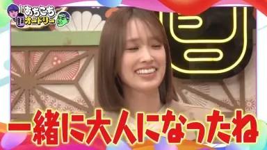 ござ-哔哩哔哩_Bilibili