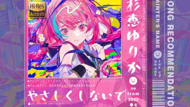 ツヨシしっかりしなさい/-哔哩哔哩_Bilibili