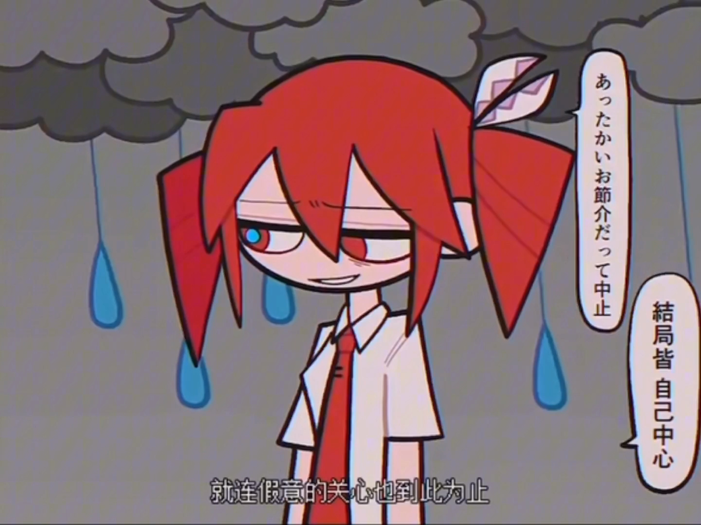 《年轮蛋糕》MV转载