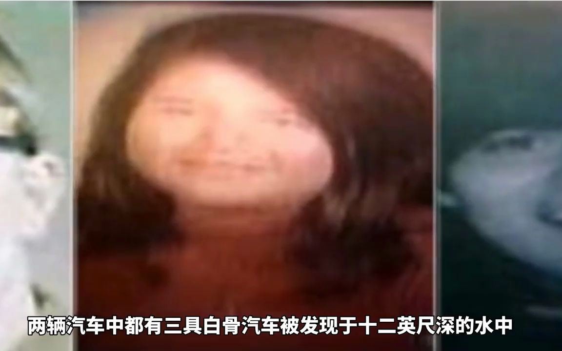 [图]6人沉入湖底40年无人知晓，6个被记录下的可怕事件