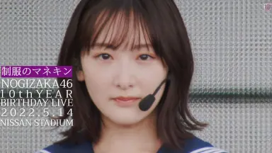 生驹里奈-哔哩哔哩_Bilibili