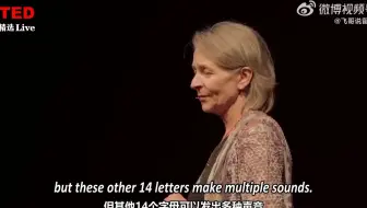 TED演讲：一种你从未见过的学英语方法！