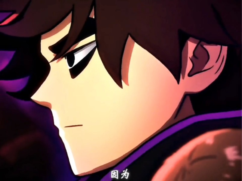 来点刺客伍六七该有的热度!