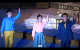 Tải video: （很可爱的一个剧）【《也许美好结局》音乐剧-张博俊&余思冉&祝颂皓-211105】