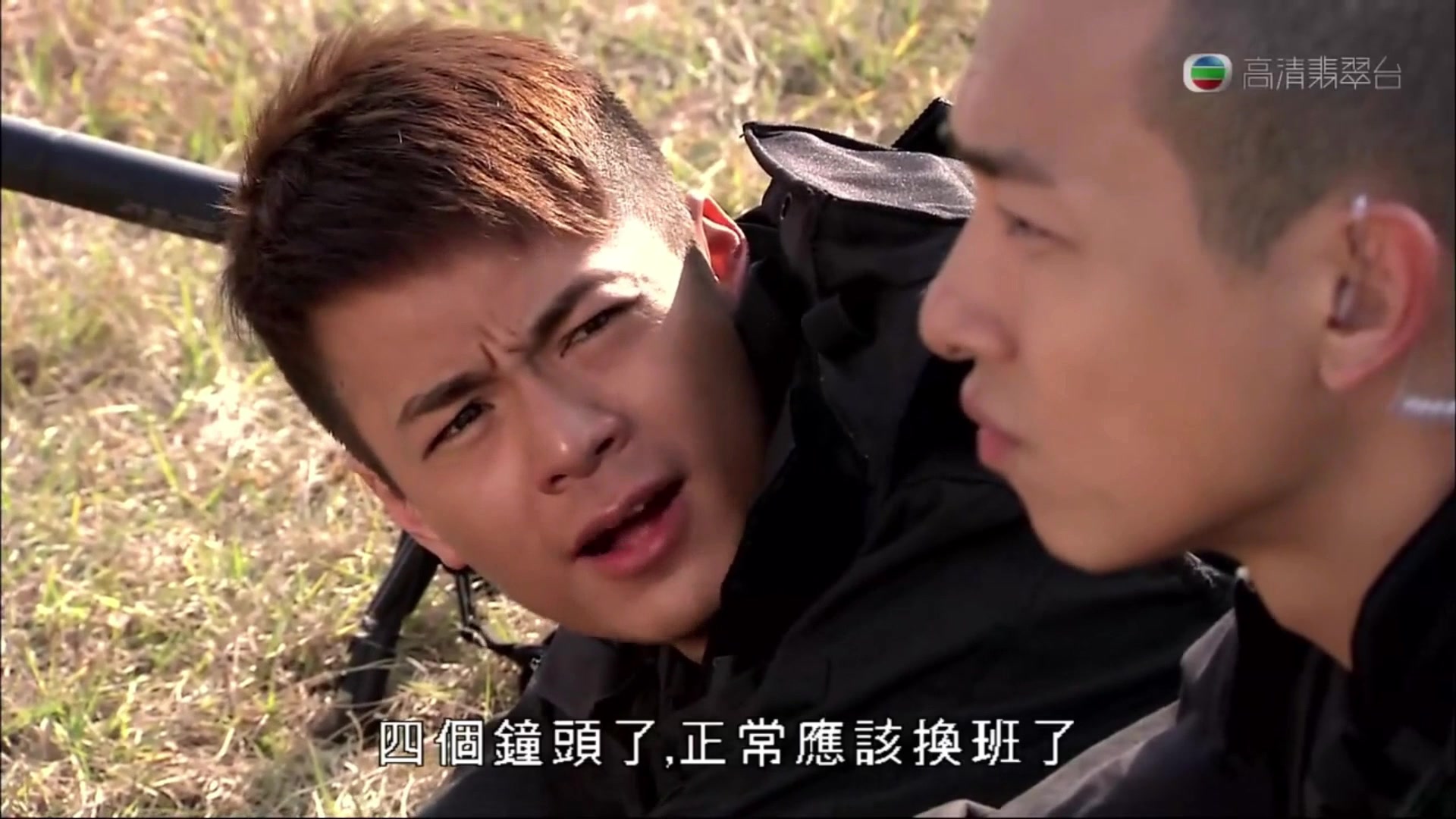 飞虎x庄卓源梁烈唯梁竞徽第二集cut1