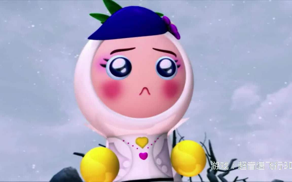 菠萝吹雪-老男