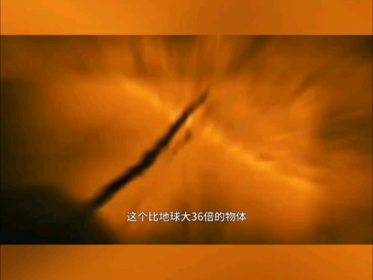 未解之谜哔哩哔哩bilibili