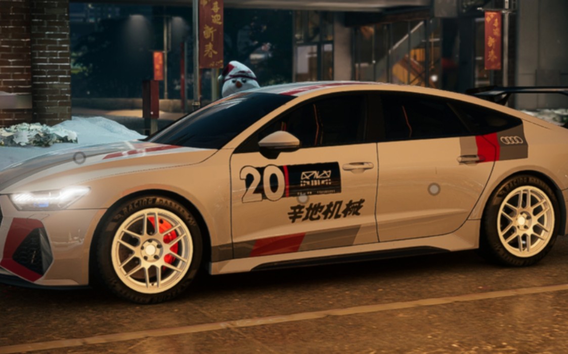 [巅峰极速]奥迪rs7(电影《飞驰人生2》同款