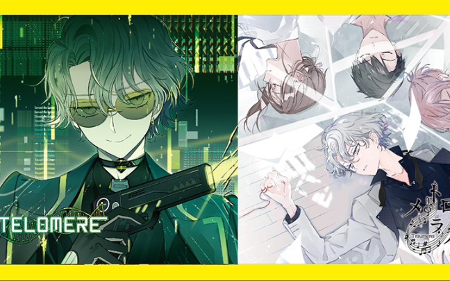 搬运dearvocalistjoshua七期新曲试听